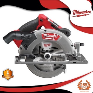 Milwaukee รุ่น M18 CCS66-0  M18 FUEL™ เลื่อยวงเดือนขนาด 7-1/4 นิ้ว (190 มม.)