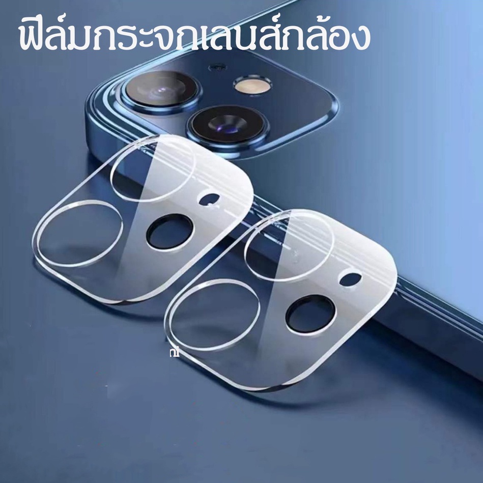 ฟิล์มกระจกกันรอยกล้องสำหรับ iphone 14 pro max plus 11 15 12 16 ProMax 13 mini ฟิล์มเลนส์กล้อง แบบครอบเต็มเลนส์