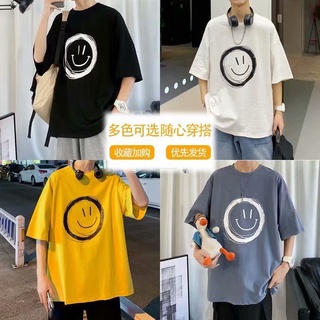 【Hot】พร้อมส่ง เสื้อยืดแขนสั้น คอกลม พิมพ์ลายการ์ตูนหน้ายิ้ม 4 สี แฟชั่นฤดูร้อน สําหรับผู้ชาย [M-3XL]