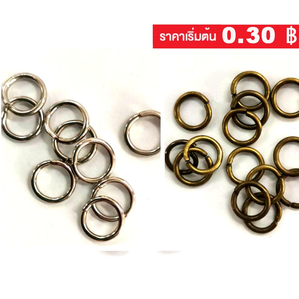 ( 100 ชิ้น : หน่อยละ 0.30฿) ตัว​D,  ตัว​O​ จิ๋ว, ตัว 🔺จิ๋ว ขนาดประมาณ​ 1ซม.