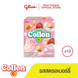 โคลลอน สตรอเบอร์รี Collon Strawberry 54g x 10