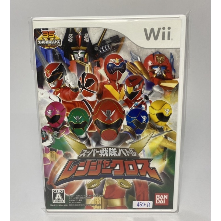 Wii : Super Sentai Battle - Ranger Cross