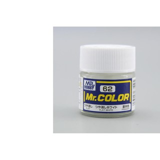 สีสูตรทินเนอร์ Mr.Color C62 flat white (ขาวด้าน )