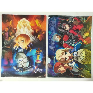 แฟ้มอนิเมะ A4  Fate Zero , Fate Stay Night