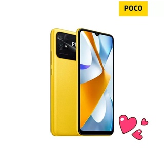 มือถือ Poco C40 3/32 GB ส่งไว รับประกันศูนย์ไทย 15 เดือน ใหม่ในซีล แถมเคสกันกระแทกตามรูป