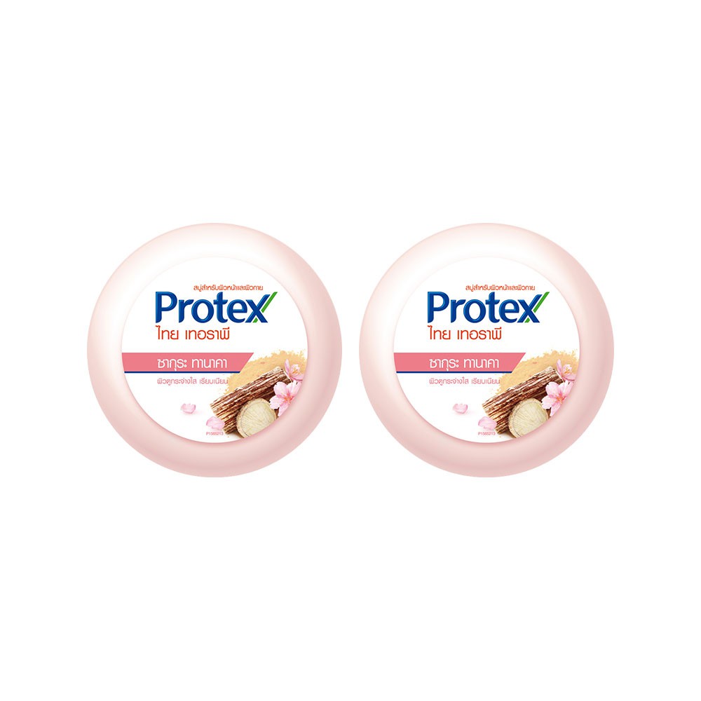 Protex Thai Therapy โพรเทคส์ สบู่ก้อน สมุนไพร ไทยเทอราพี 160 กรัม 2 ก้อน (เลือกสูตร)