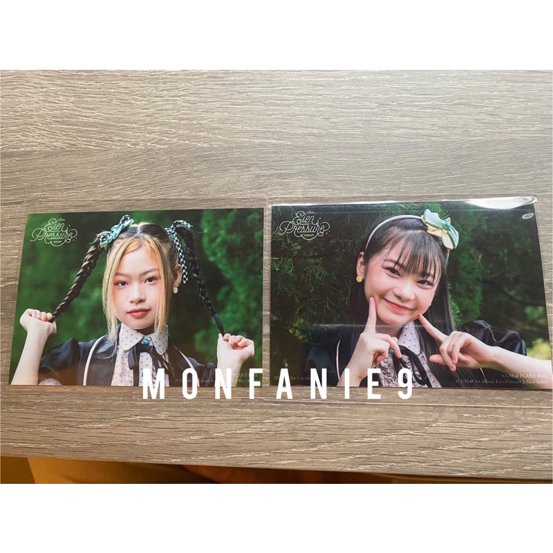 รูปพิเศษ Plant Box ปะริมะ / พั้นซ์ (เฉพาะในงาน 2 shot) #CGM48