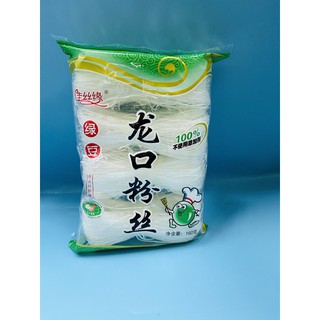 วุ้นเส้น แห้ง(龙口粉丝）160g วุ้นเส้นสามารถนำไปประกอบอาหารได้หลากหลายเมนู เช่น กุ้งอบวุ้นเส้น ยำวุ้นเส้น  แกงจืด