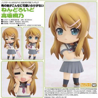 Nendoroid 142 Kirino Kousaka (สินค้ามือ 2 แท้ จากญี่ปุ่น)