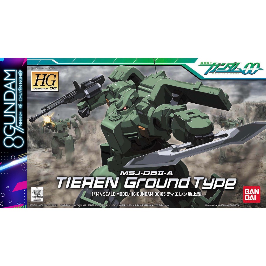 HG 00 Tieren Ground Type Assembly Model