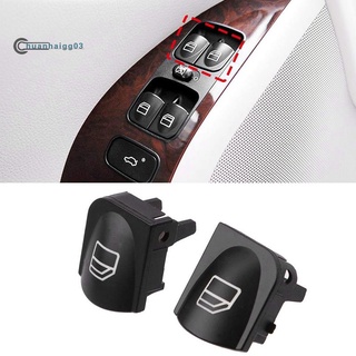 ฝาครอบปุ่มสวิทช์หน้าต่างสําหรับ Mercedes Benz W203 W208 C