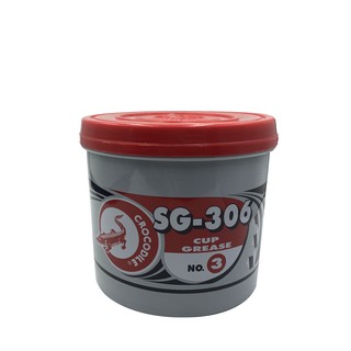 จาระบี ตราจระเข้ SG-306 เบอร์3 1Kg.