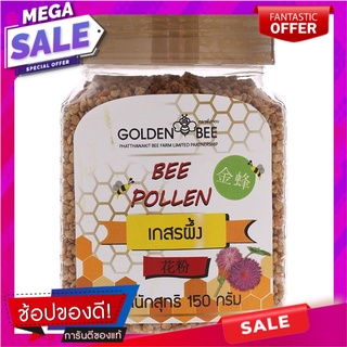 ผึ้งทองเกสรผึ้ง 150กรัม Golden bee bee pollen 150 grams