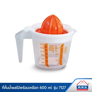 RRS ที่คั้นน้ำผลไม้พร้อมเหยือก 600 มล. (รุ่น 7127) - เครื่อง…