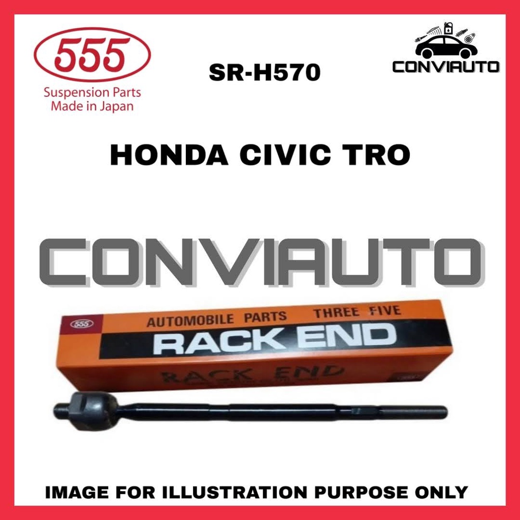 HONDA CIVIC TRO ~ RACK END BRAND 555 (SR-H570)
