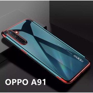 Case OPPO A91 เคสโทรศัพท์ ออฟโบ้ เคส Oppo A91 เคสนิ่ม TPU เคสใสขอบสี สินค้ามาใหม่ รุ่นใหม่ oppo A91 สีดำ สีแดง สีนำเงิน