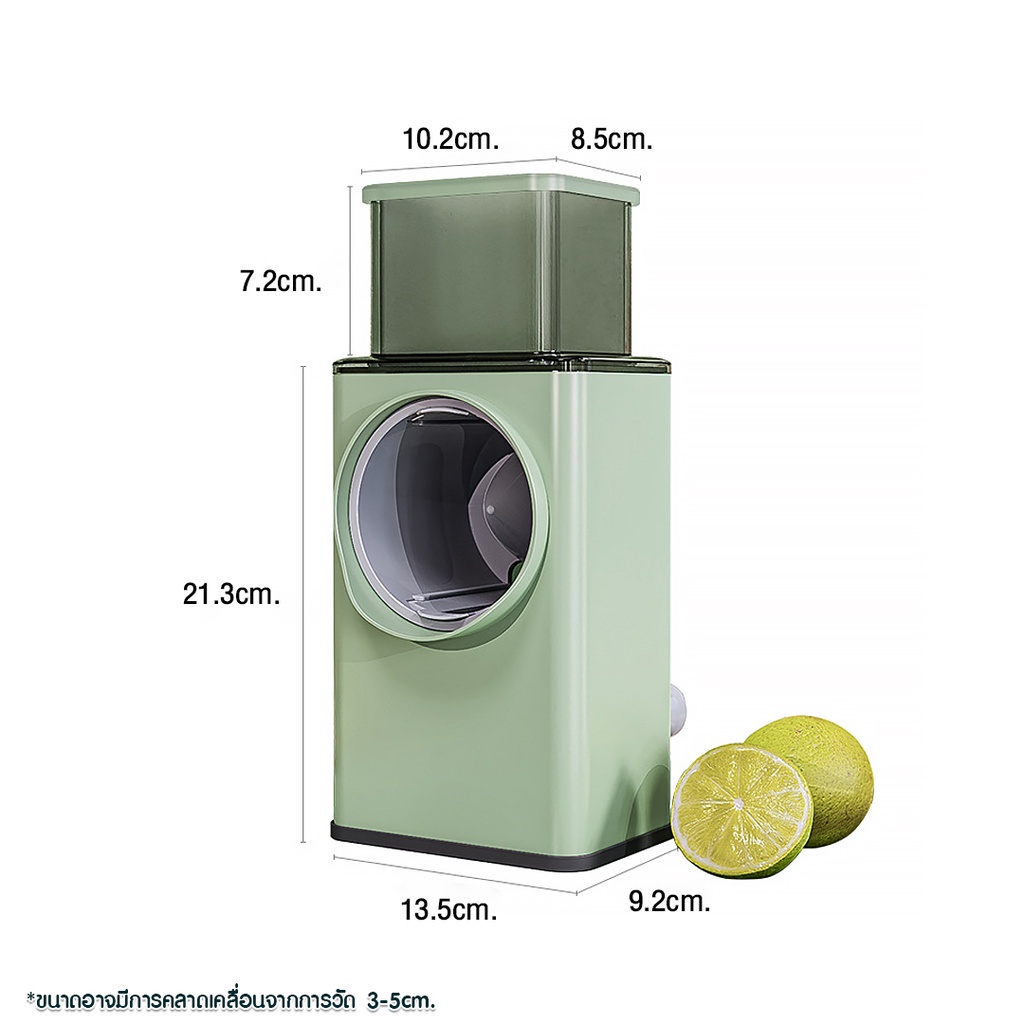 HomeDee [พร้อมส่ง] เครื่องสไลด์ผัก เครื่องสไลด์ผักผลไม้ อุปกรณ์สไลด์ผัก อุปกรณ์หั่นผัก อเนกประสงค์ แบบมือหมุน - รูปที่ 7