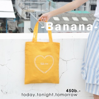 กระเป๋าผ้าลินิน Banana linen tote