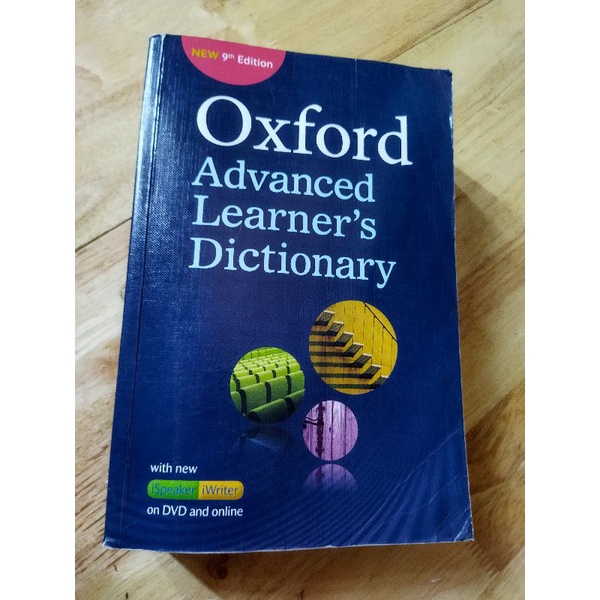 Oxford Advance Lerner Dictionary New 9th Editionมือ2สถาพดี เล่มใหญ่