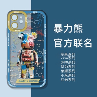 เคสซิลิโคนนิ่ม แบบใส ลายการ์ตูนหมี กันตก สําหรับ OPPO RENO 6 Z 2 3 5G PRO 4 PRO se 5 k FindX3 Lite 7 R11 S R15X K1 R17