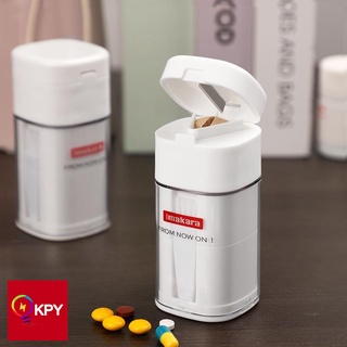 เพิ่มสีใหม่🔥พร้อมส่ง🔥 Imakara กล่องตลับยาพร้อมที่ตัดยา บดยา …