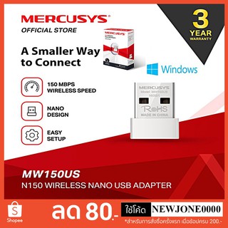 USB WIFI ยี่ห้อ MERCUSYS N150 Nano usb adaptor รับสัณณาณไวไฟ