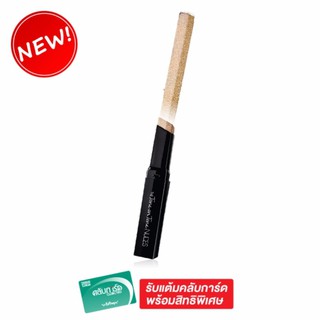 MAYBELLINE YORK เมย์เบลลีน นิวยอร์ก เดอะ ออน รุ่นใหม่