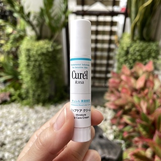 ลิปมัน Curel Intensive Moisture Care Lip Cream