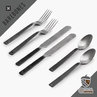 Barebones Flatware Set