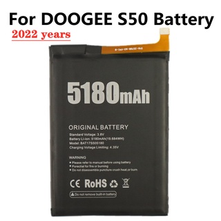 2022 years New BAT17S505180 4350mAh Battery For DOOGEE S50 Replacement Mobile Phone Batterie Bateria Batteries In Stock