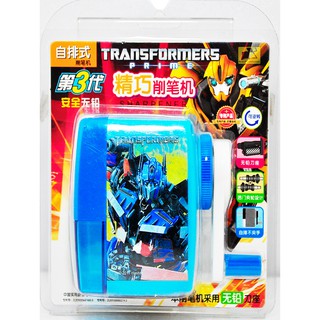 เครื่องเหลาดินสอ การ์ตูน TRANSFORMER