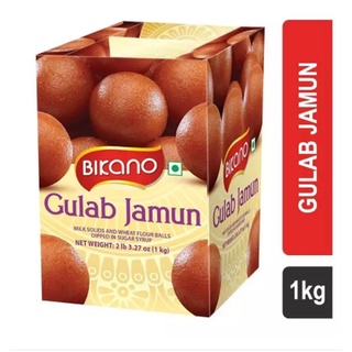 Bikano Gulab (ขนมกุหลาบจามุน) 1kg.