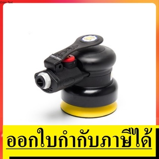 KI-6629 เครื่องขัด ORBITAL 3 นิ้ว รอบเร็ว 10000rpm  KUANI  สินค้าเเทรับระกันจากผุ้เเทนจำหน่าย