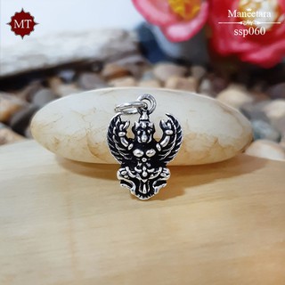 MT จี้เงินแท้ พญาครุฑ งานรมดำ (ไม่รวมสร้อย) ครุฑ Solid 925 Sterling Silver (ssp060) amu