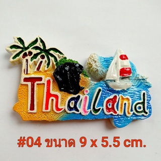 ของฝากไทย ของที่ระลึก ที่ติดตู้เย็นเรซิ่นลาย Thailand magnet