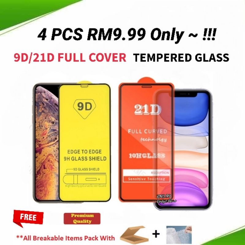 REALME 12 REALME C30 REALME 9 PRO 9 PRO PLUS 9i REALME C25Y C21Y C21 REALME GT REALME 8 8 PRO C15 C1