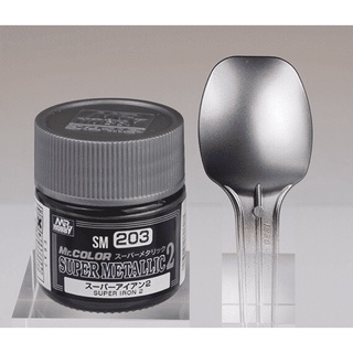 MR.COLOR SUPER METALLIC 2 10ml. MR.COLOR SM203 SUPER IRON 2