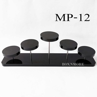 แท่นอะคริลิคทรงกลม มี 5 ช่อ ฐานสี่เหลี่ยมยาว มน (MP-12)