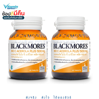 *** 2 ขวด***  Exp 05/25 Blackmores BIO C Acerola Plus 1500 mg 40 Tab แบลคมอร์ส วิตามินซี ไบโอซี อะซีโรลา พลัส 40 เม็ด