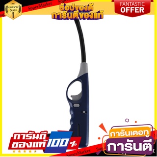 ที่จุดเตาแก๊ส CHB-032C เครื่องครัวและอุปกรณ์อื่นๆ GAS LIGHTER CHB-032C