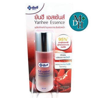 Yanhee Essence ยันฮี เอสเซ้นส์ ผลิตภัณฑ์ บำรุงผิว และ กระชับผิวหน้า ขนาด 30 ml (16140)