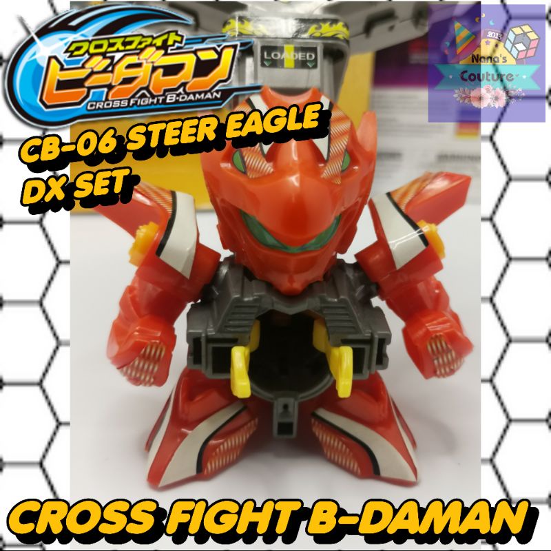 ชุดพวงมาลัยหินอ่อน B-daman Cross Fight CB-06 EAGLE DX สําหรับผู้ชาย