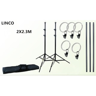 LINCO Photo Studio Screen โครงฉากถ่ายภาพขนาด 2x2.3m