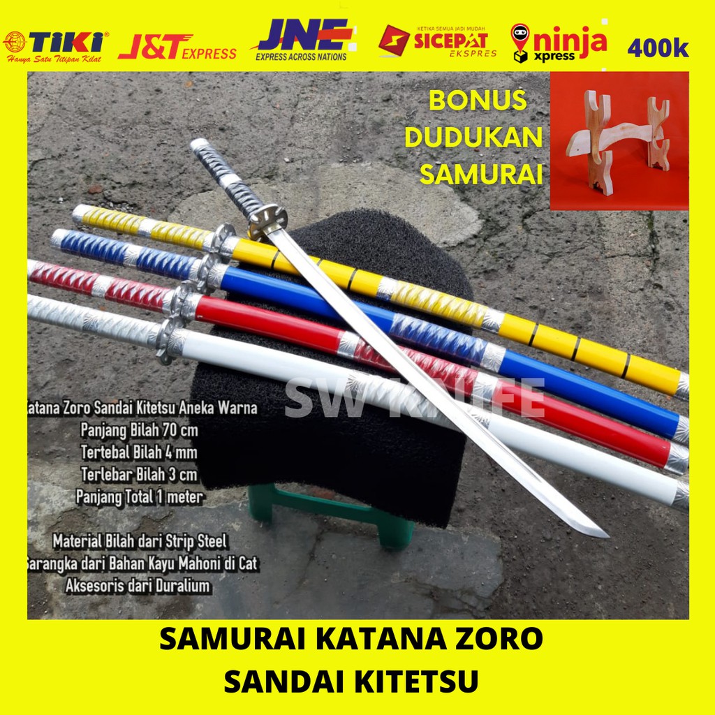 Samurai / KATANA ZORO SANDAI KITETSU