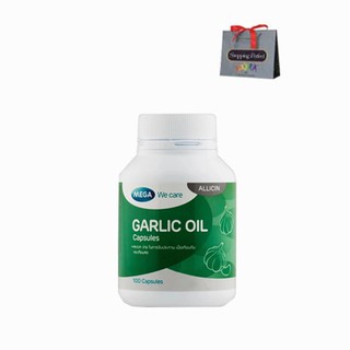 Mega We Care Garlic Oil การ์ลิค ออย น้ำมันกระเทียม ลดโคเลสเตอรอล 100 แคปซูล