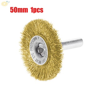 อุปกรณ์แปรงเหล็กคาร์บอน 1/4นิ้วสําหรับ Die Grinder Steel Wire Brush