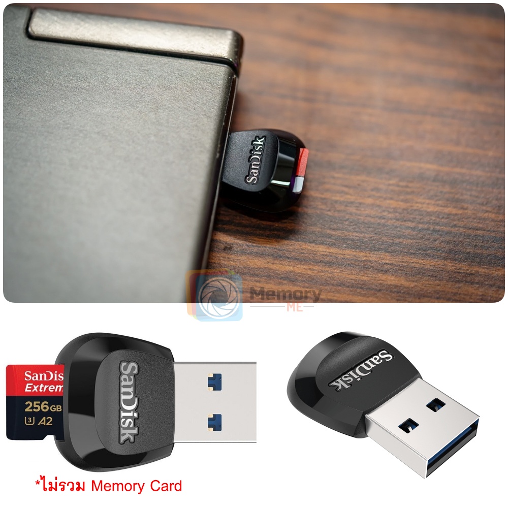 SANDISK MobileMate card reader microSD USB 3.0 (SDDRB531GN6NN) ตัว