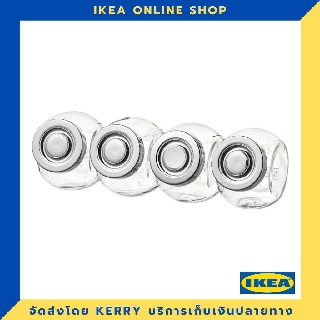 IKEA ขวดใส่เครื่องเทศแก้ว สีอะลูมิเนียม 15 ซล. / 4 ชิ้น ขายดี !!!