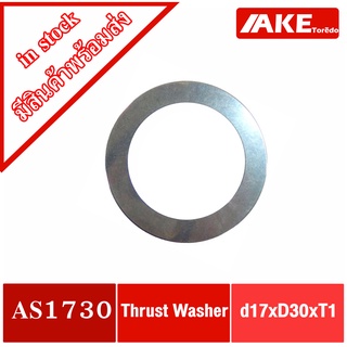 AS1730 17x30x1 mm. แบริ่งเม็ดเข็ม Needle Roller Thrust Washer Bearing ใช้กับAXK1730 หรือ NTB1730 จำหน่ายโดย AKE