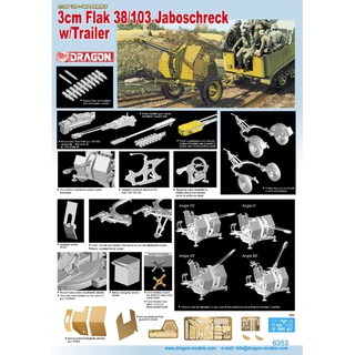 โมเดลประกอบ Dragon Models 1/35 DRA6353 3 cm FLAK 38/103 JABOSCHRECK